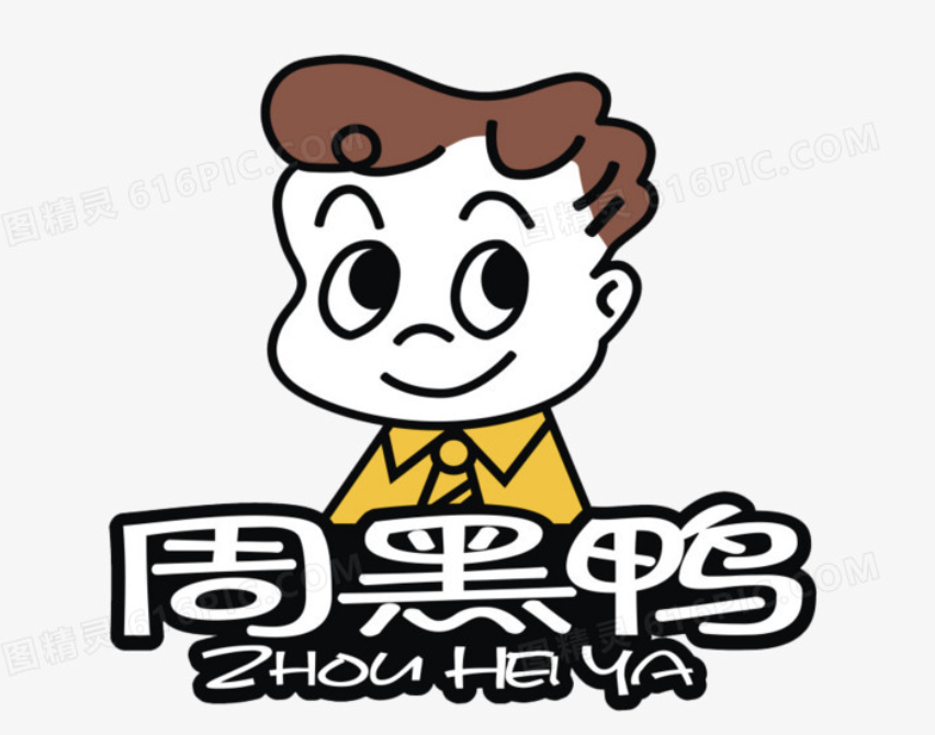 Zhou Hei Ya logo